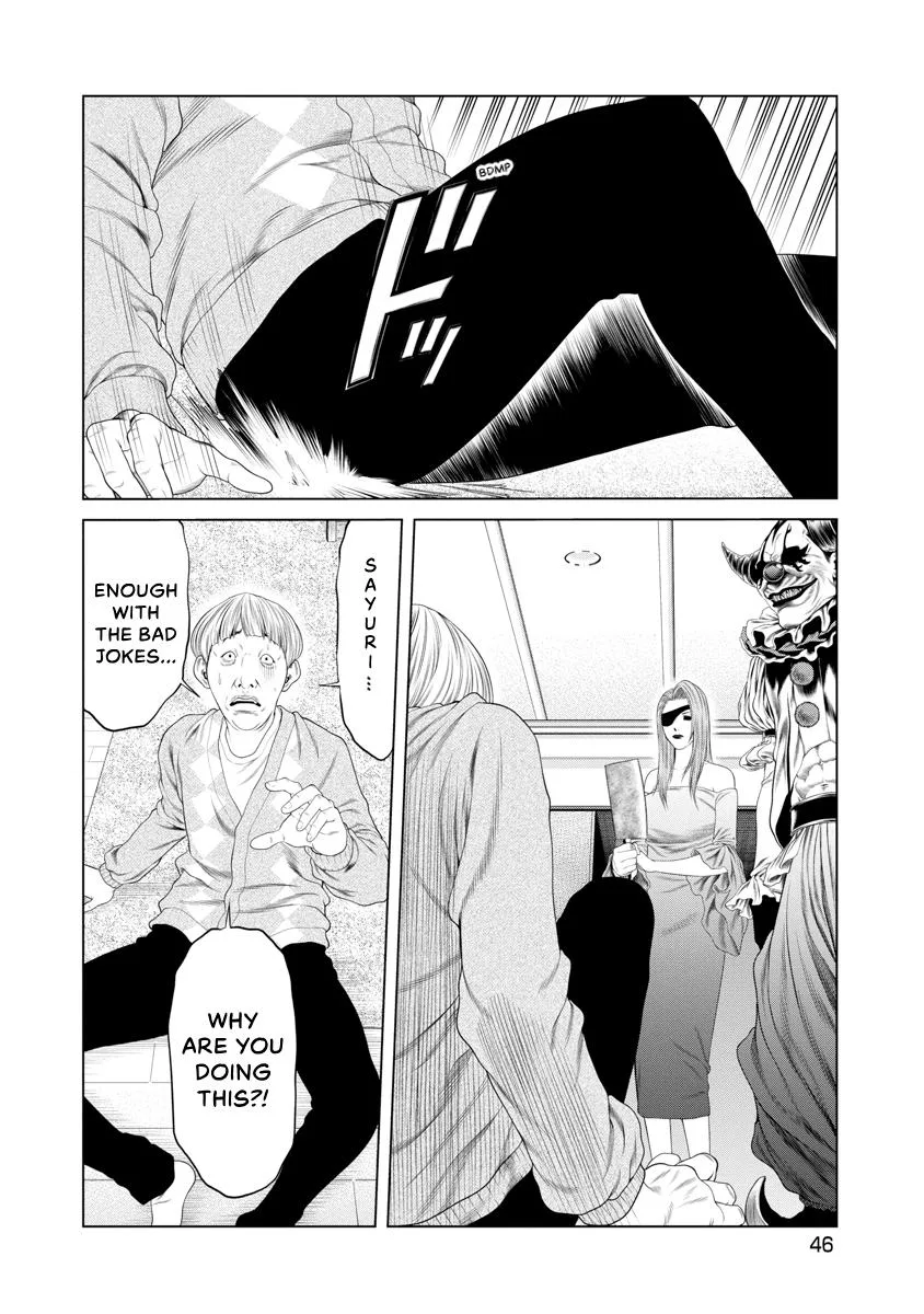 Pierrot Man Chapter 40 page 4