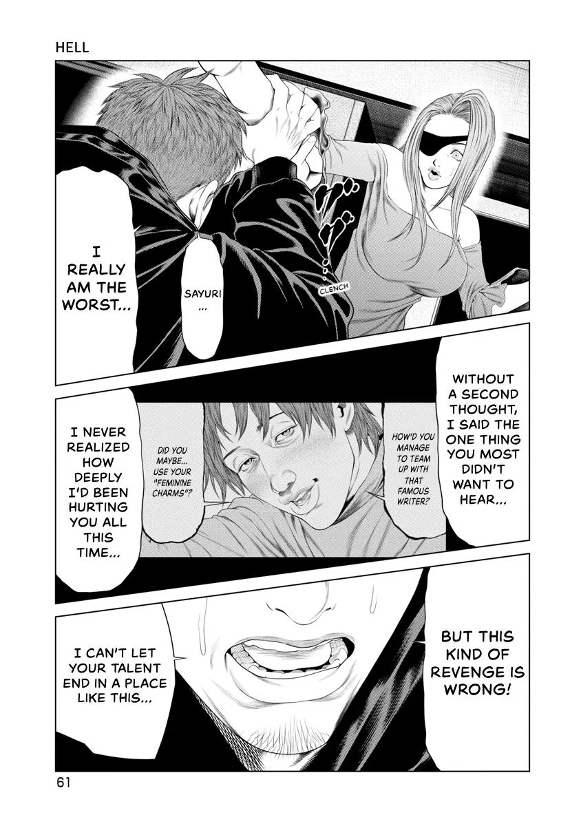 Pierrot Man Chapter 40 page 19
