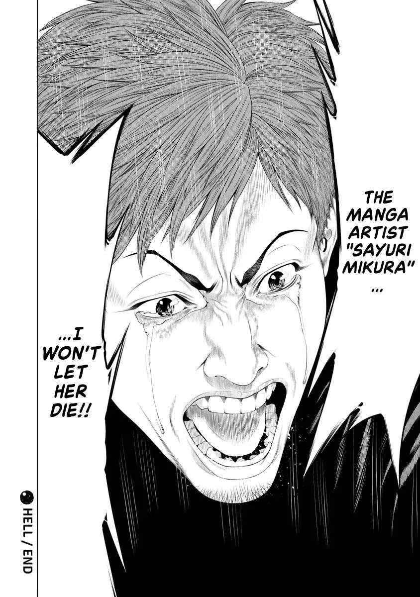 Pierrot Man Chapter 40 page 20