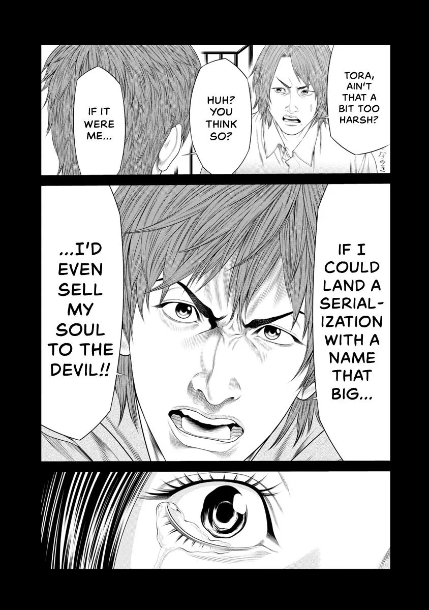 Pierrot Man Chapter 40 page 15