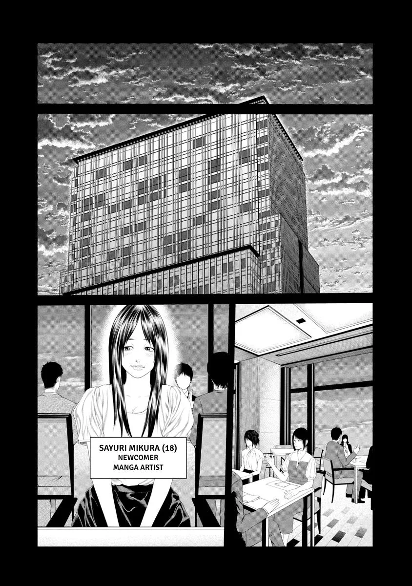 Pierrot Man Chapter 40 page 6