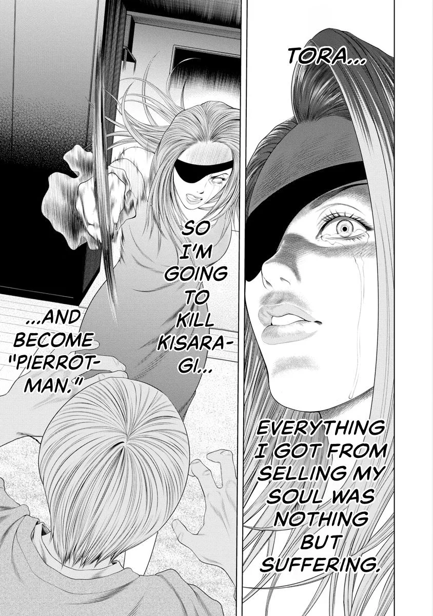 Pierrot Man Chapter 40 page 17