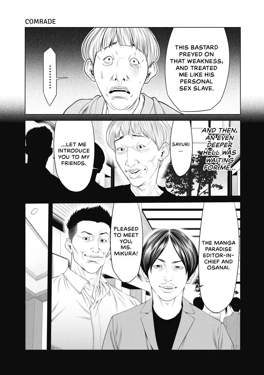 Pierrot Man Chapter 41 page 5