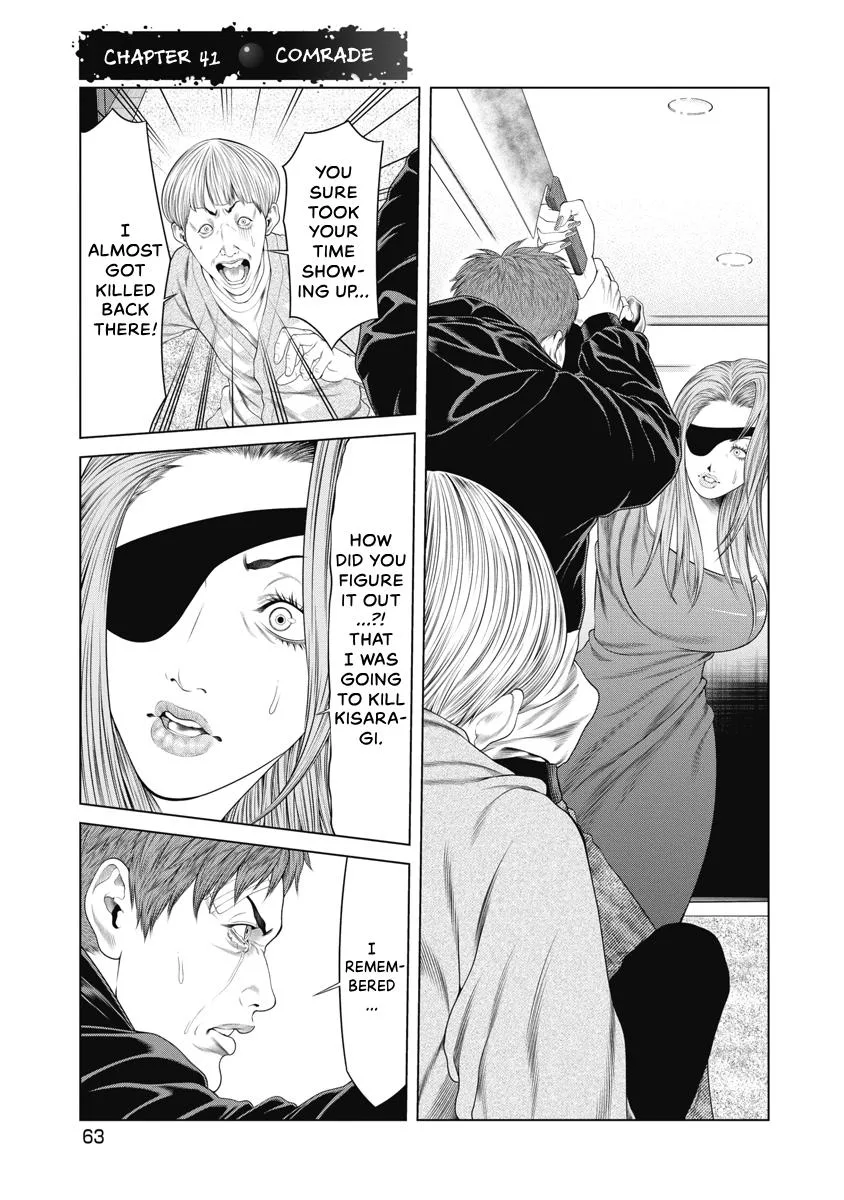 Pierrot Man Chapter 41 page 1