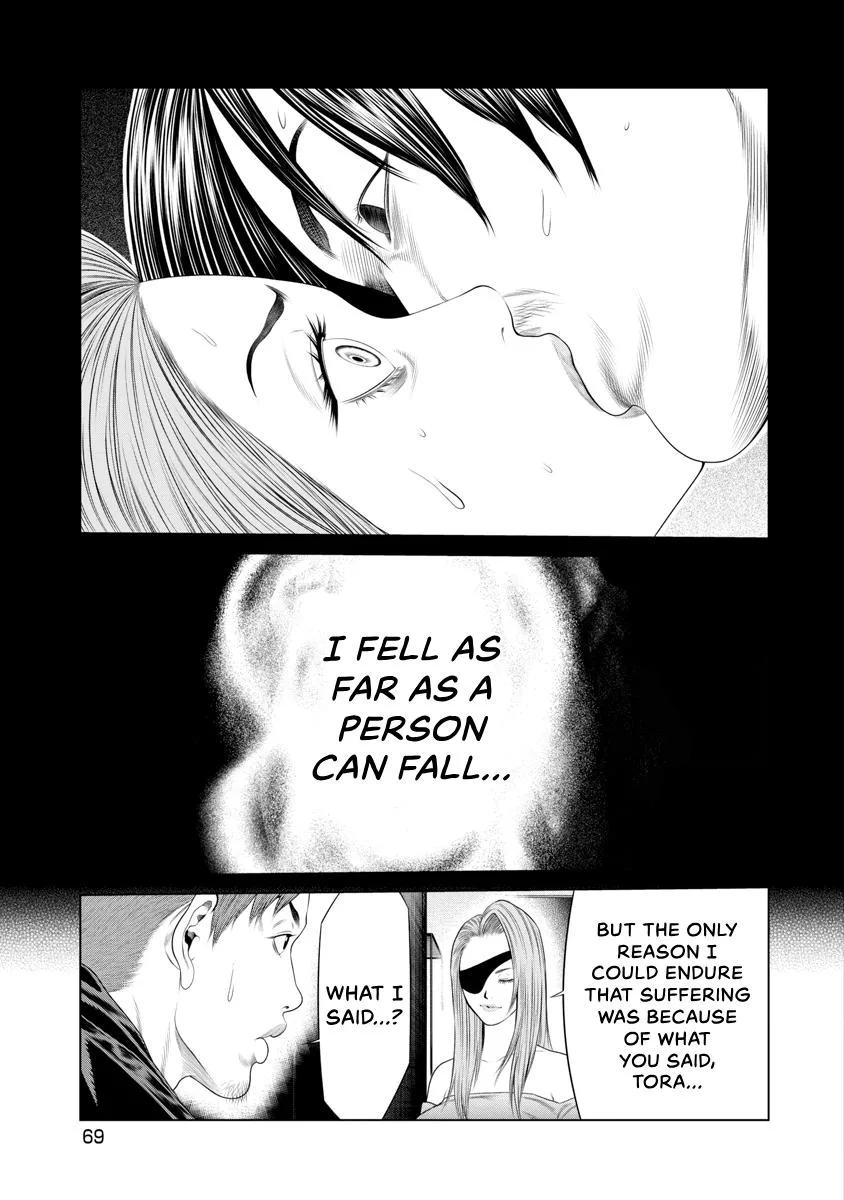 Pierrot Man Chapter 41 page 7