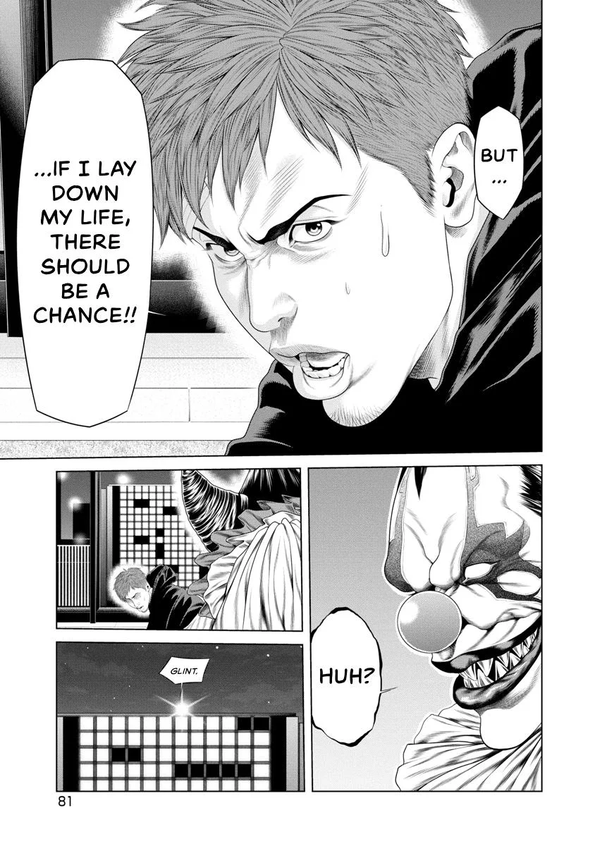 Pierrot Man Chapter 41 page 19