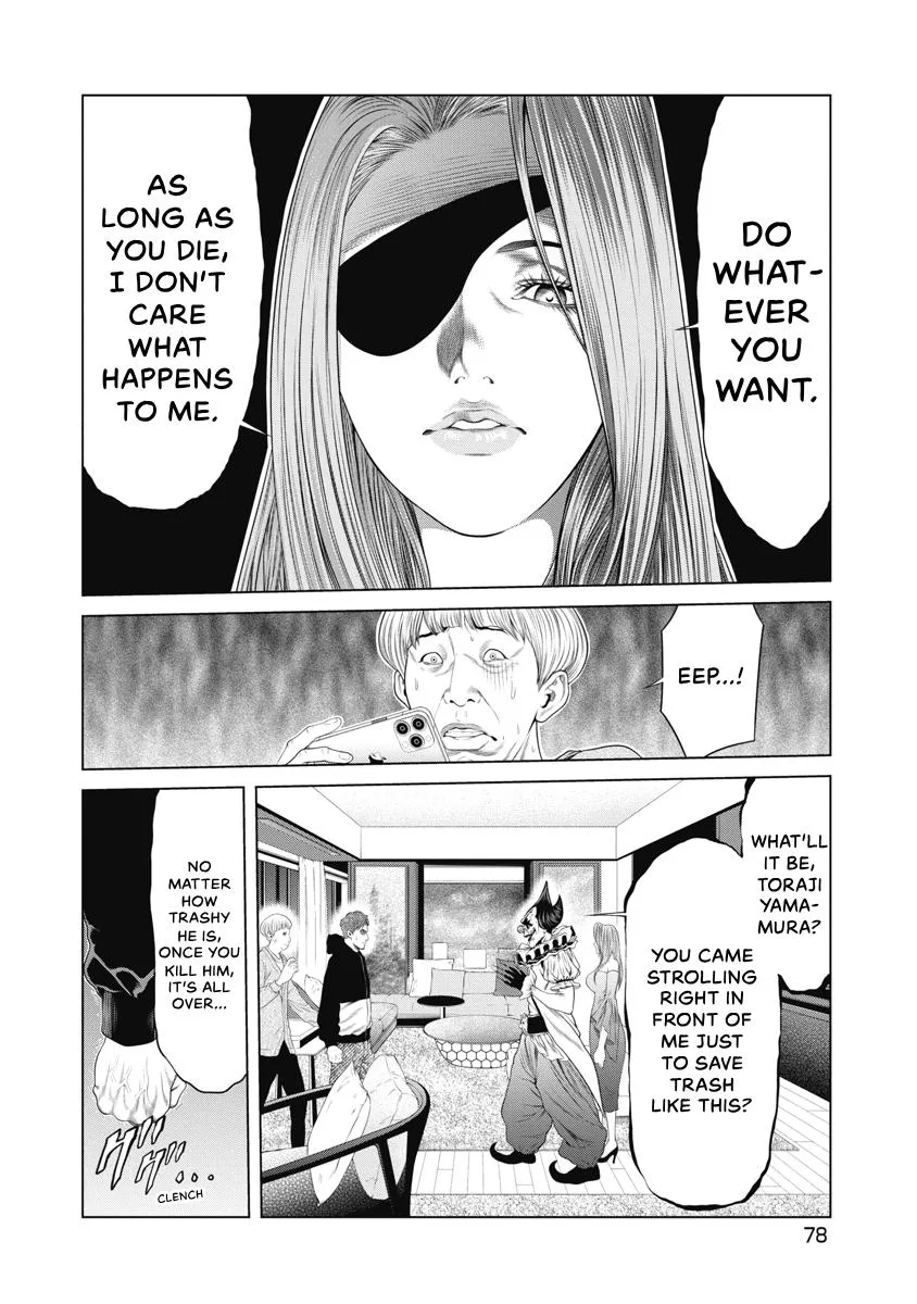 Pierrot Man Chapter 41 page 16
