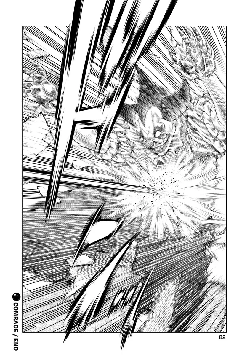 Pierrot Man Chapter 41 page 20
