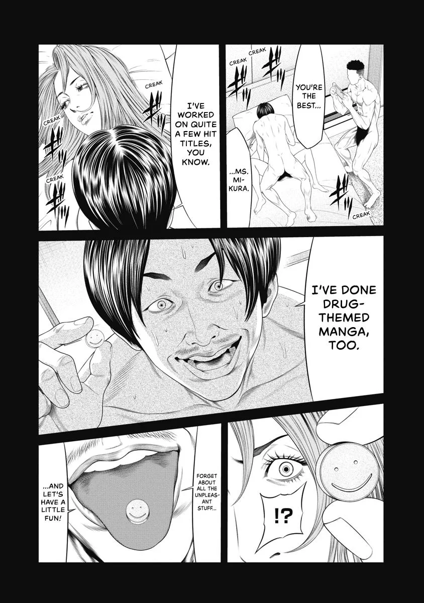 Pierrot Man Chapter 41 page 6
