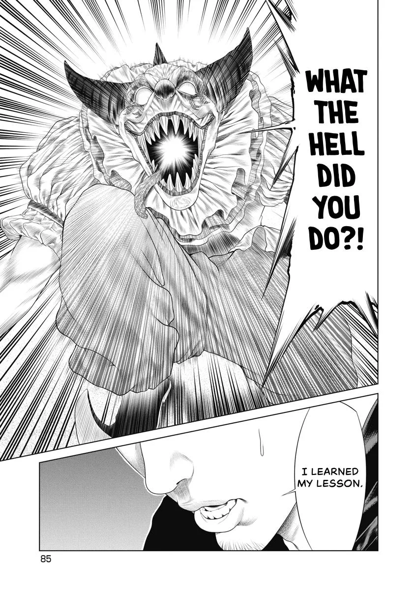 Pierrot Man Chapter 42 page 3