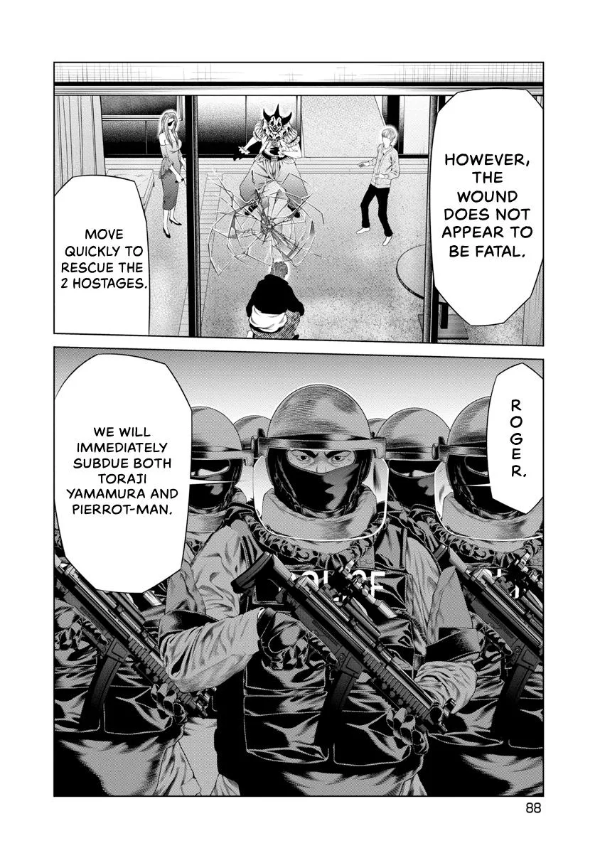 Pierrot Man Chapter 42 page 6