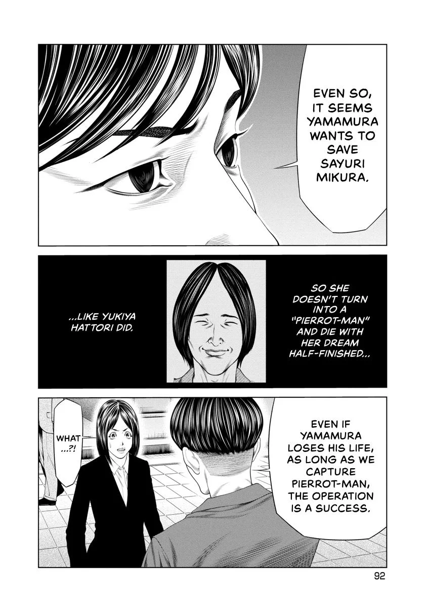 Pierrot Man Chapter 42 page 10