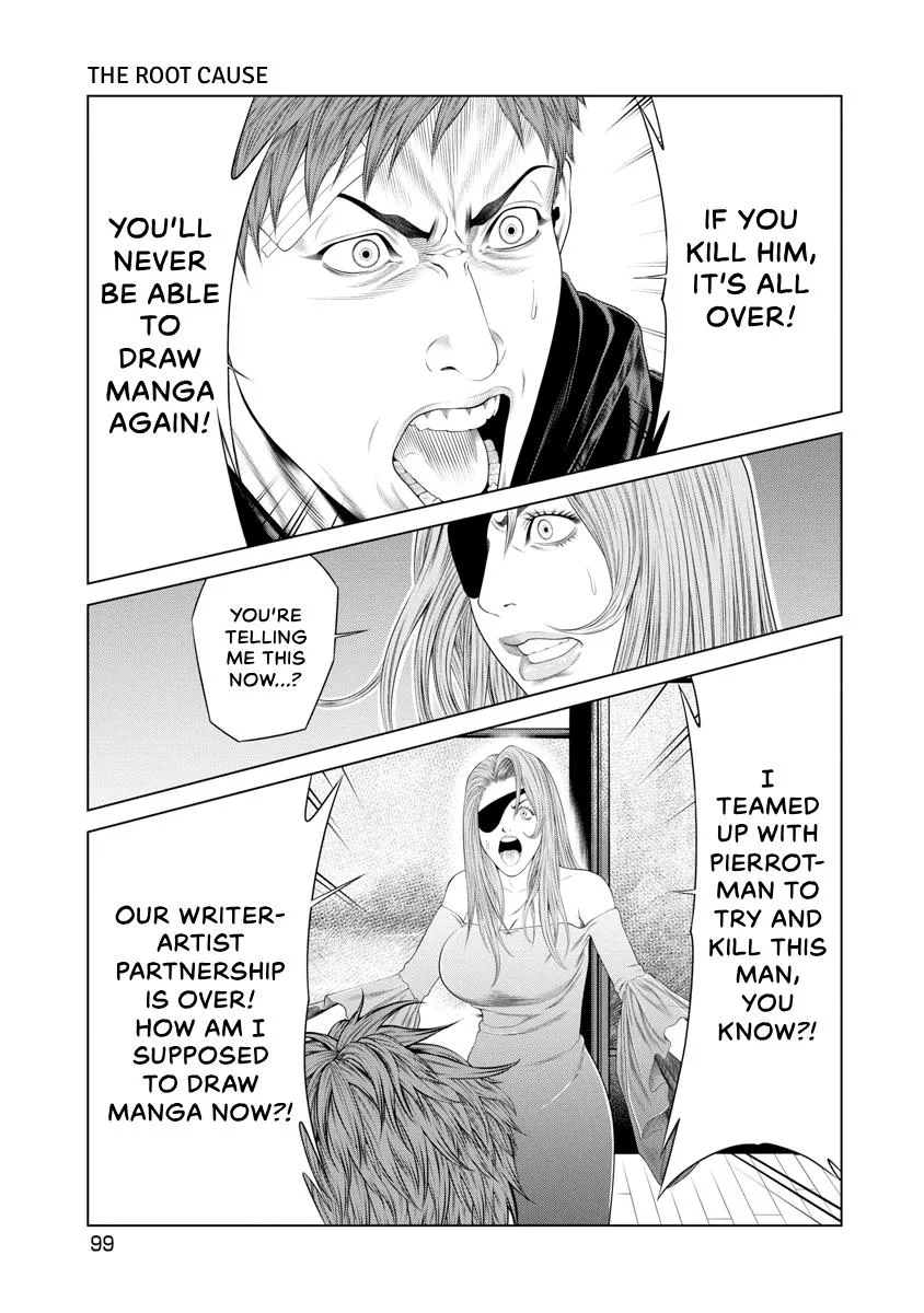 Pierrot Man Chapter 42 page 17