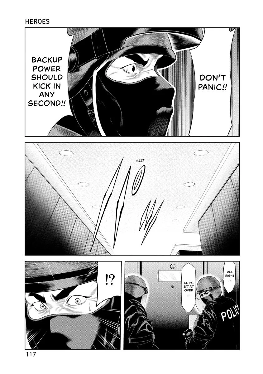 Pierrot Man Chapter 43 page 15