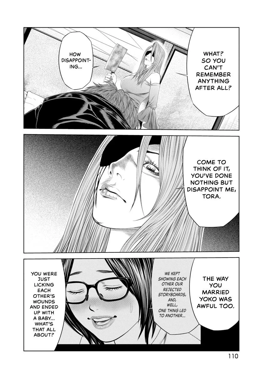 Pierrot Man Chapter 43 page 8