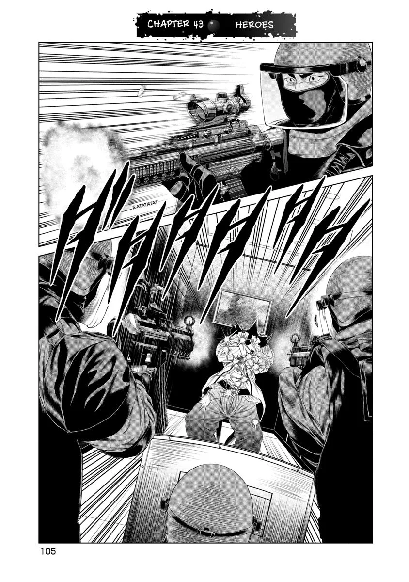 Pierrot Man Chapter 43 page 3