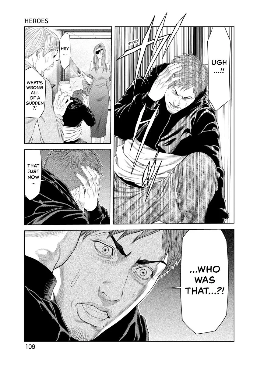 Pierrot Man Chapter 43 page 7