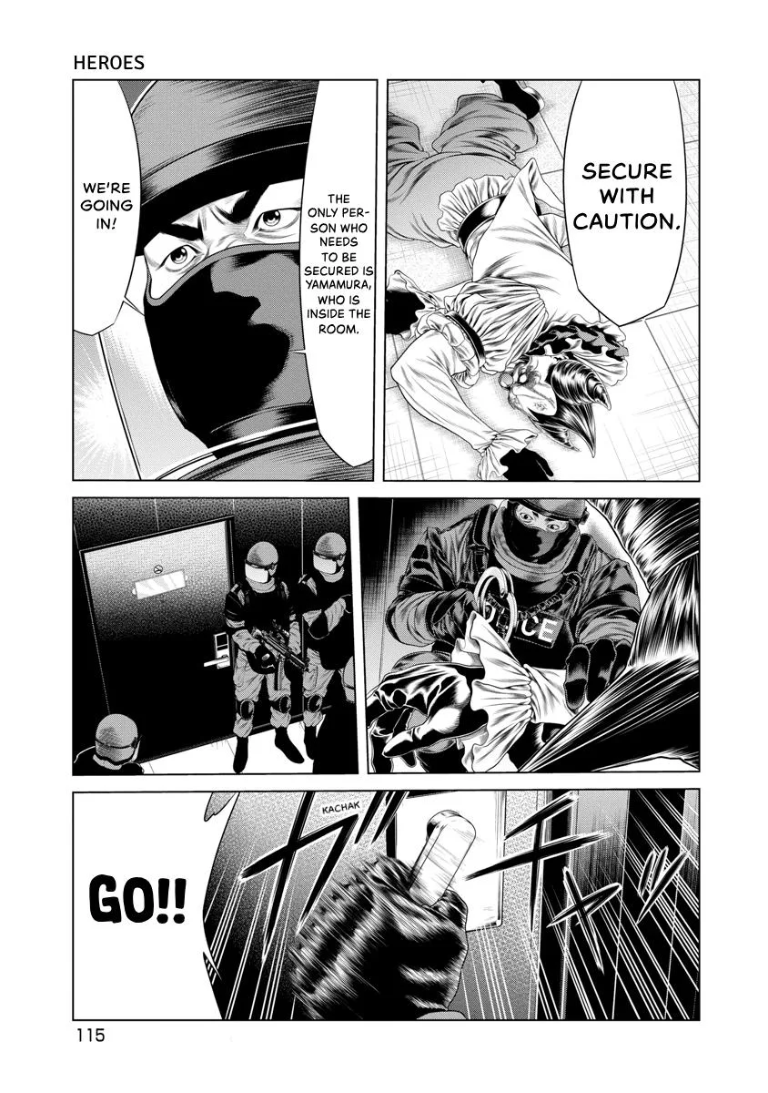 Pierrot Man Chapter 43 page 13