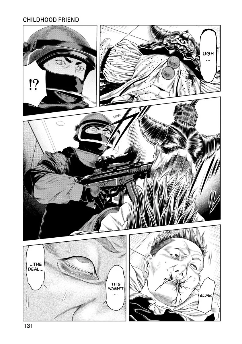 Pierrot Man Chapter 44 page 7