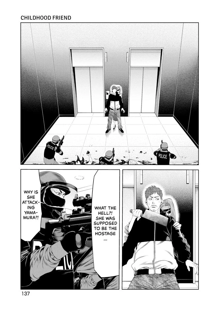 Pierrot Man Chapter 44 page 13