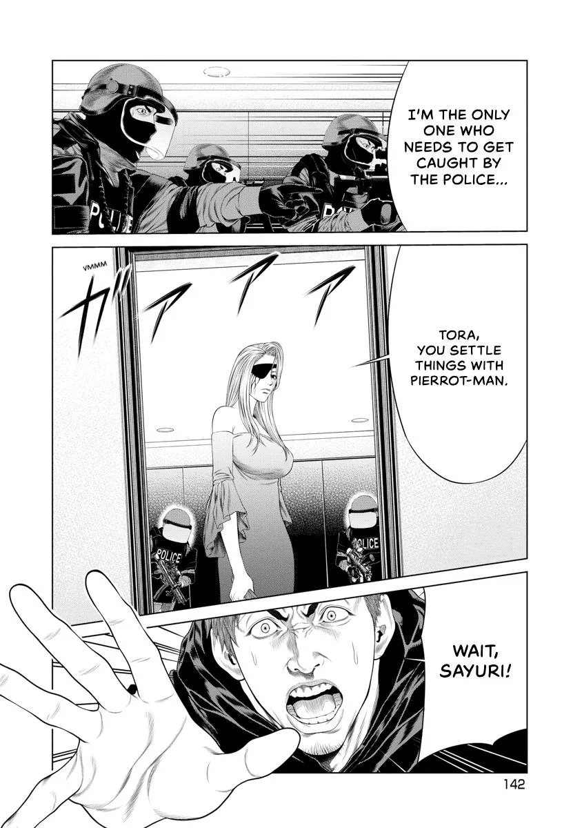Pierrot Man Chapter 44 page 18