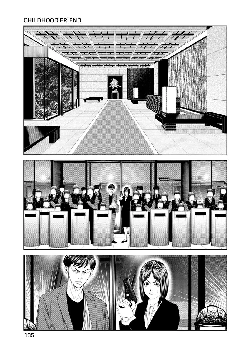 Pierrot Man Chapter 44 page 11