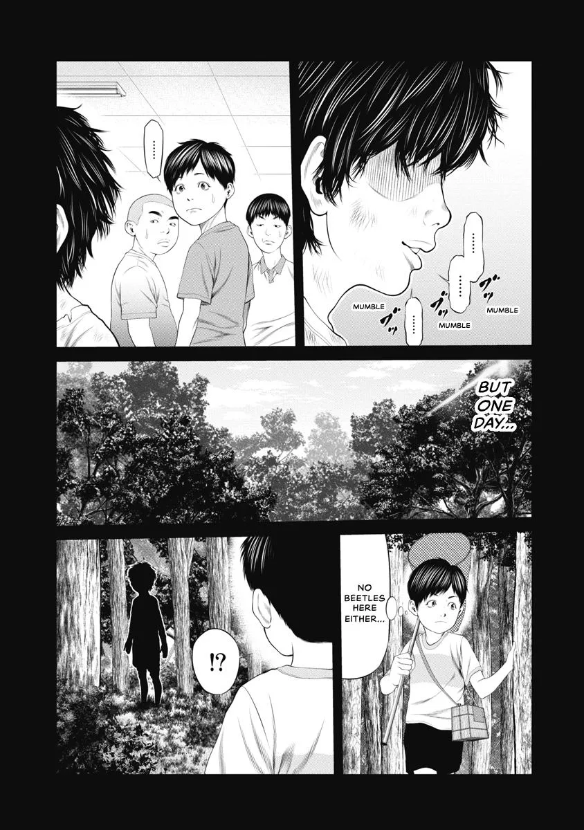 Pierrot Man Chapter 45 page 7