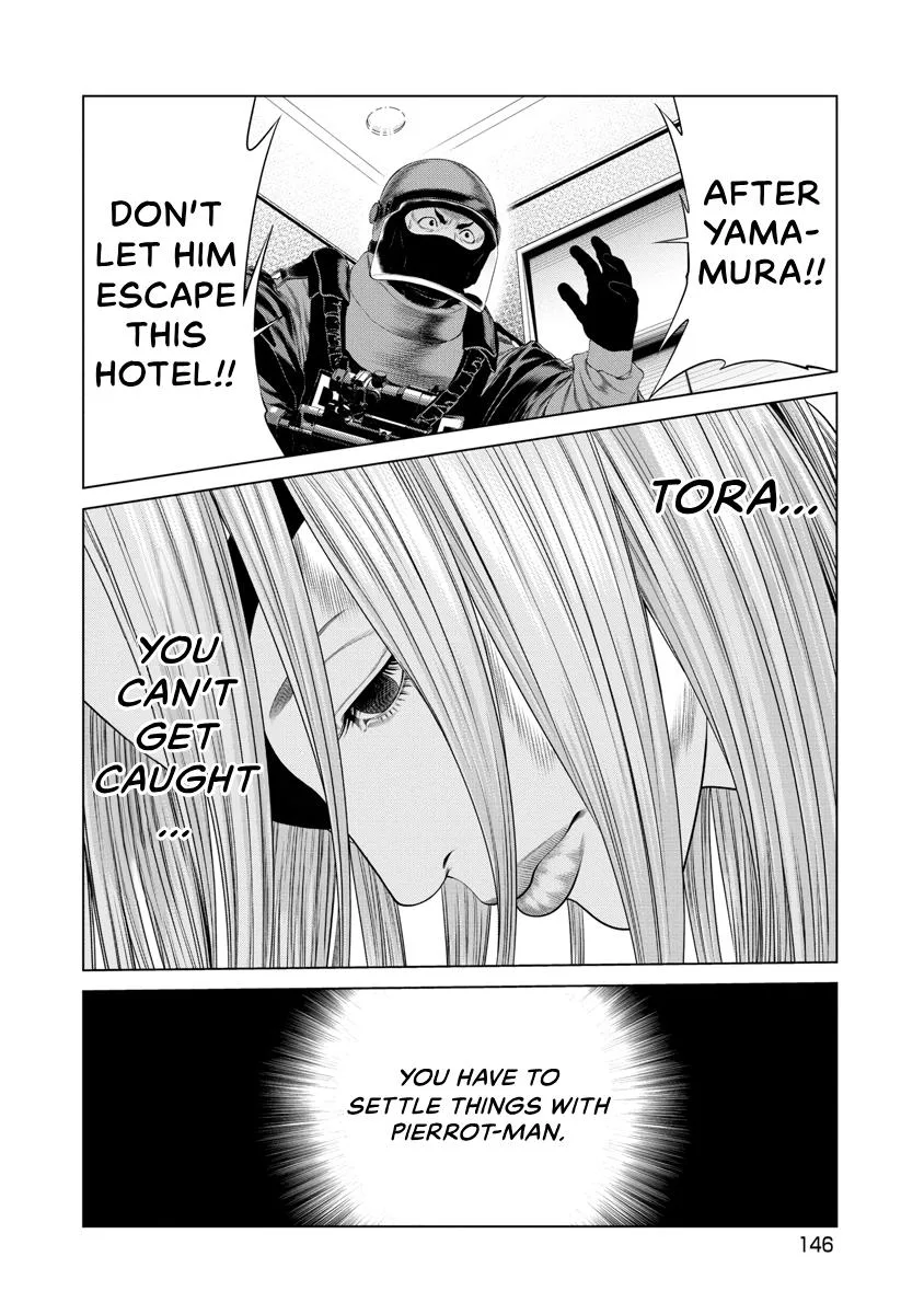 Pierrot Man Chapter 45 page 2