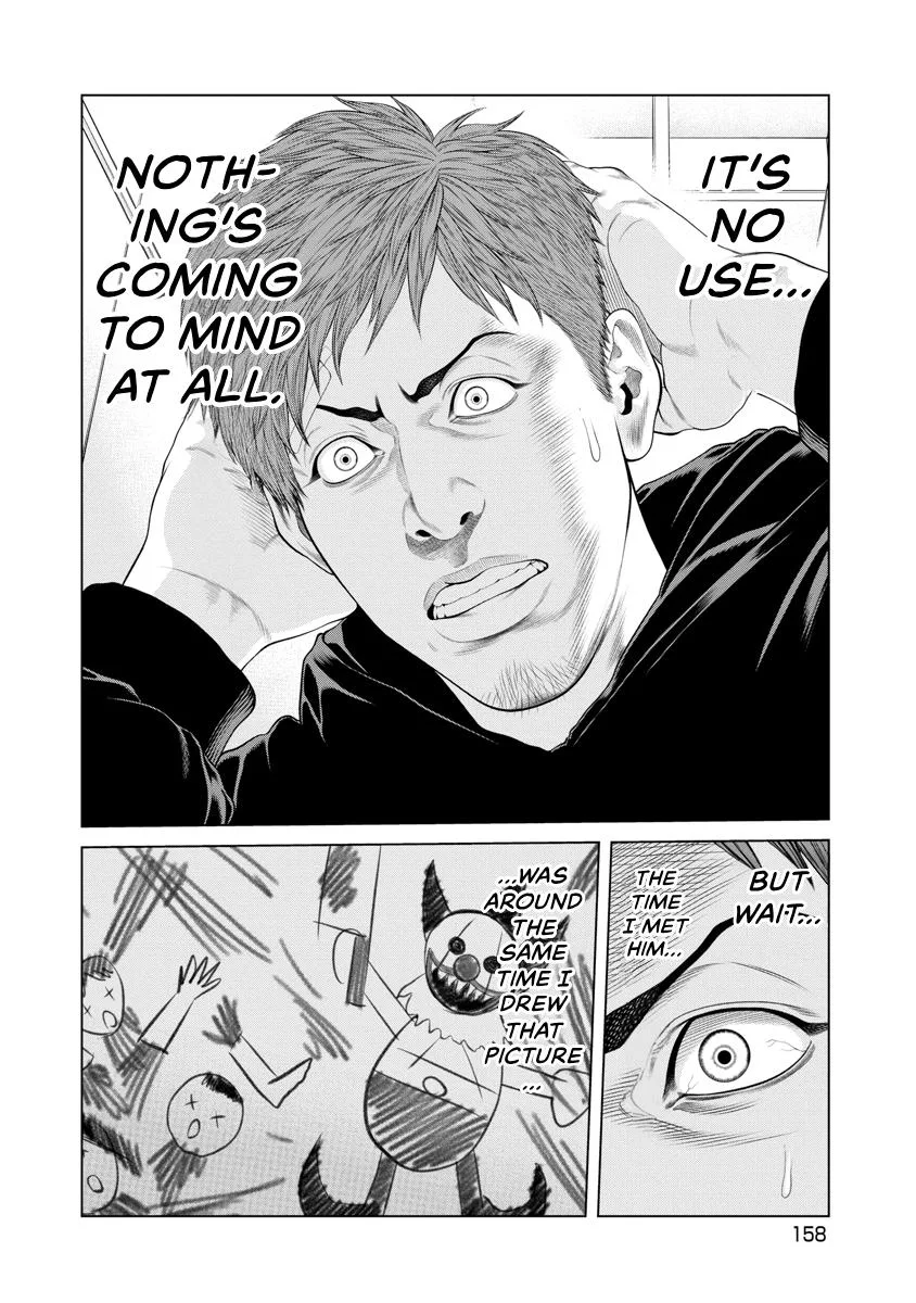 Pierrot Man Chapter 45 page 14