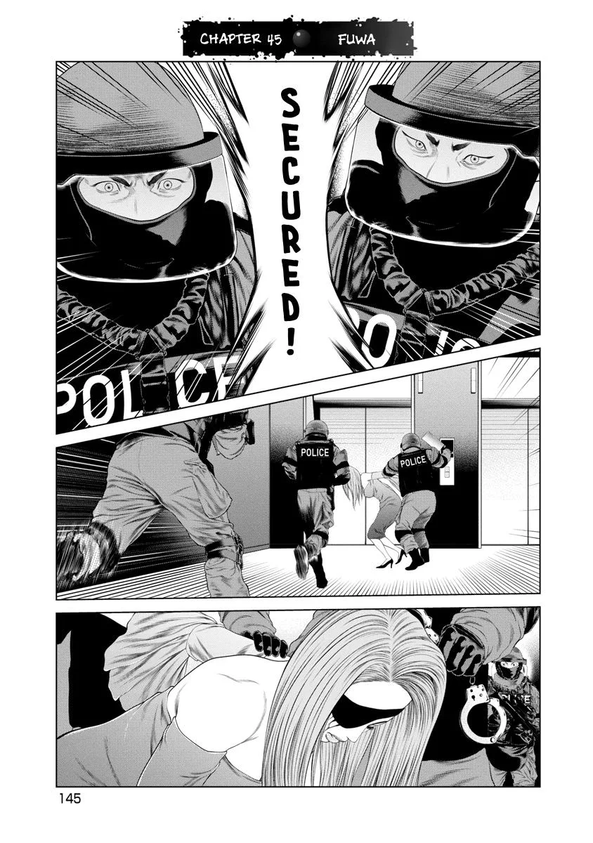 Pierrot Man Chapter 45 page 1