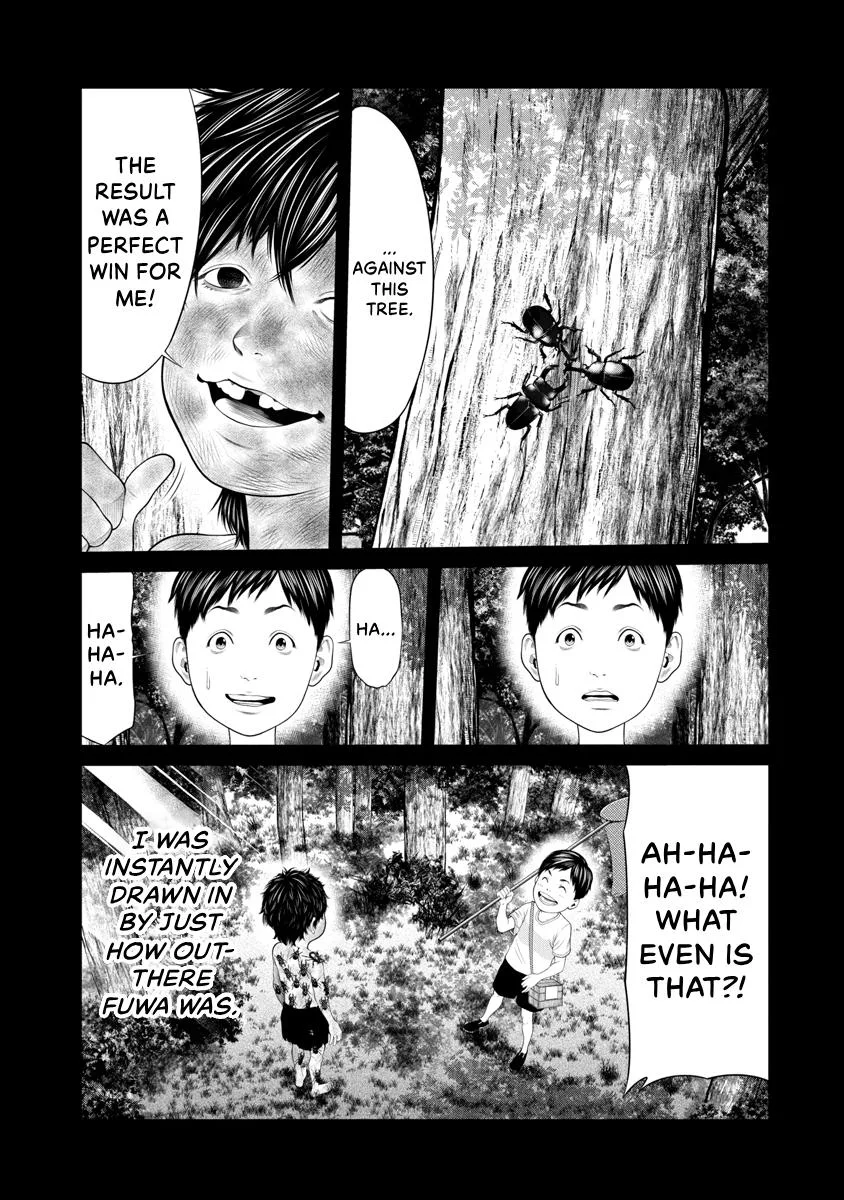 Pierrot Man Chapter 45 page 11