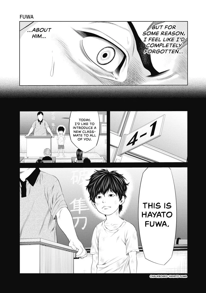 Pierrot Man Chapter 45 page 5