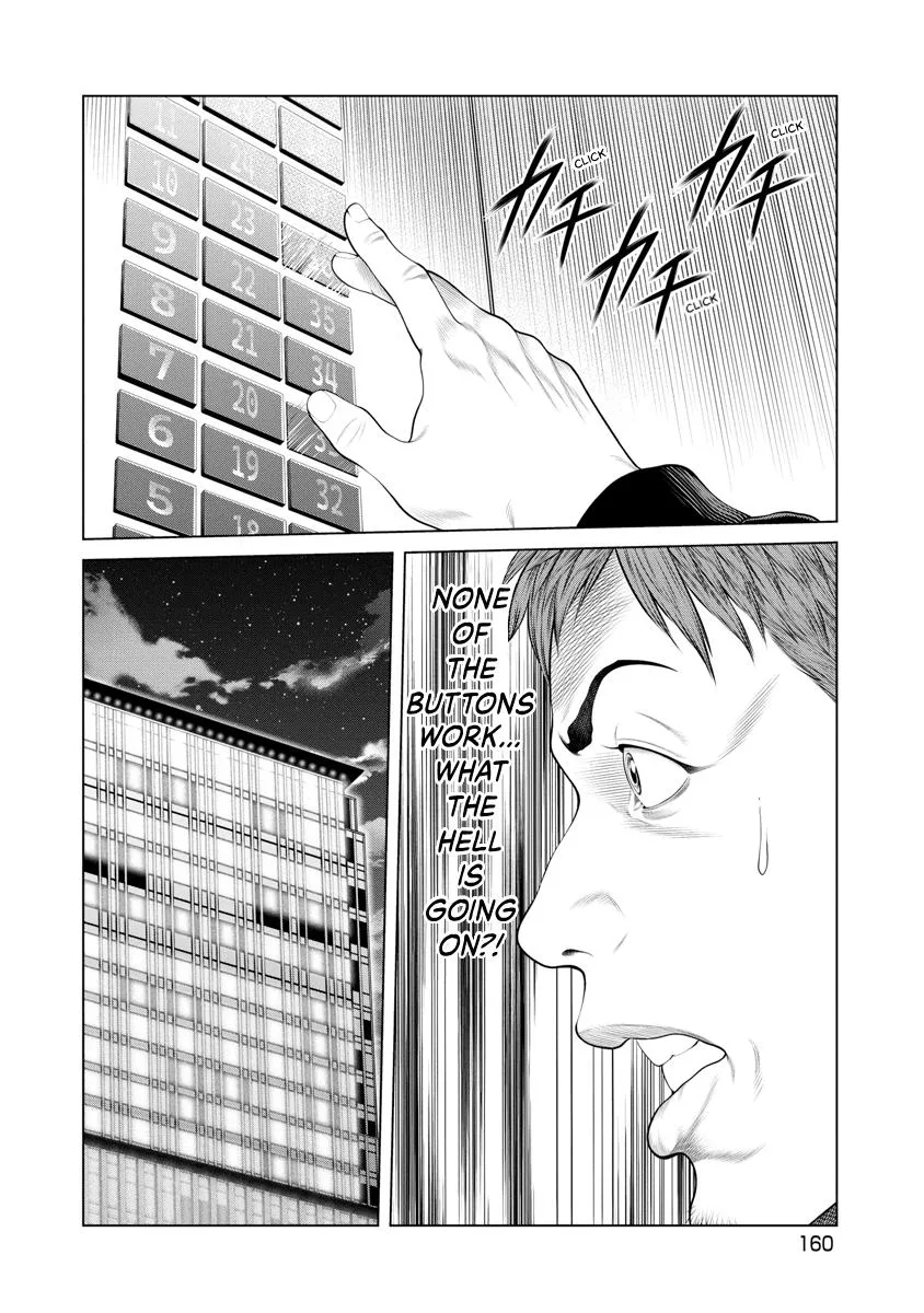 Pierrot Man Chapter 45 page 16