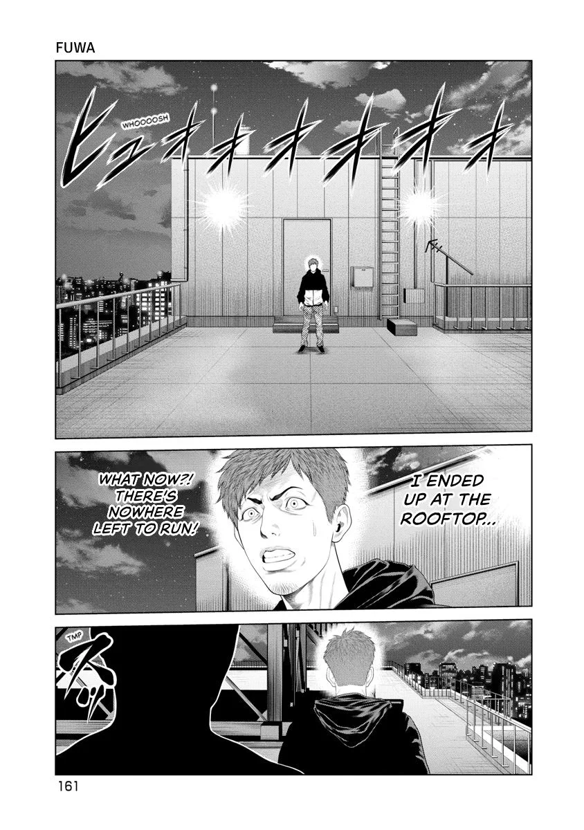 Pierrot Man Chapter 45 page 17