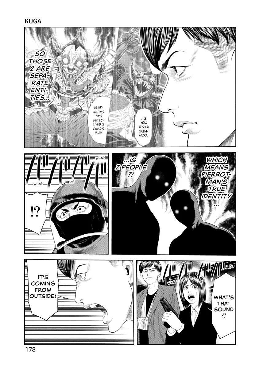Pierrot Man Chapter 46 page 9