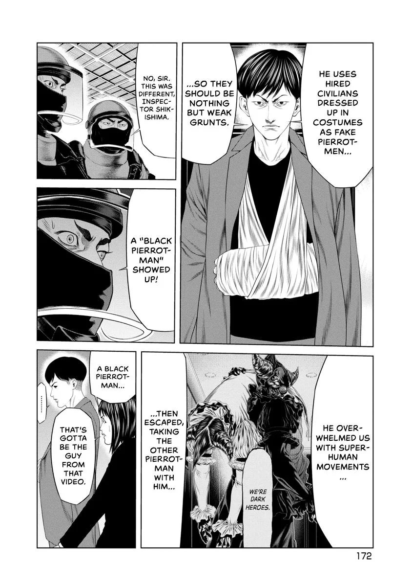 Pierrot Man Chapter 46 page 8