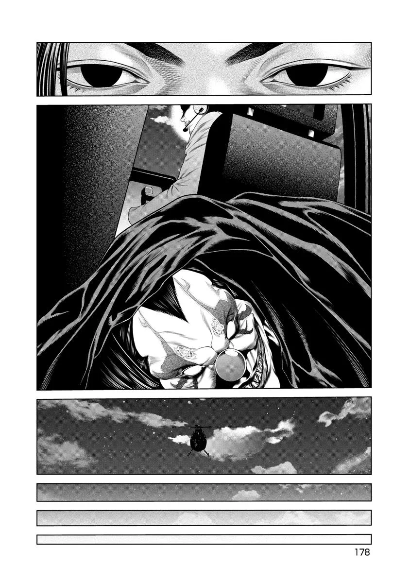 Pierrot Man Chapter 46 page 14