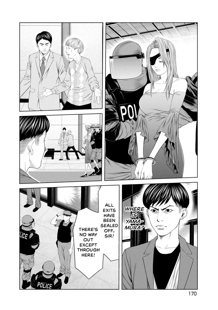 Pierrot Man Chapter 46 page 6