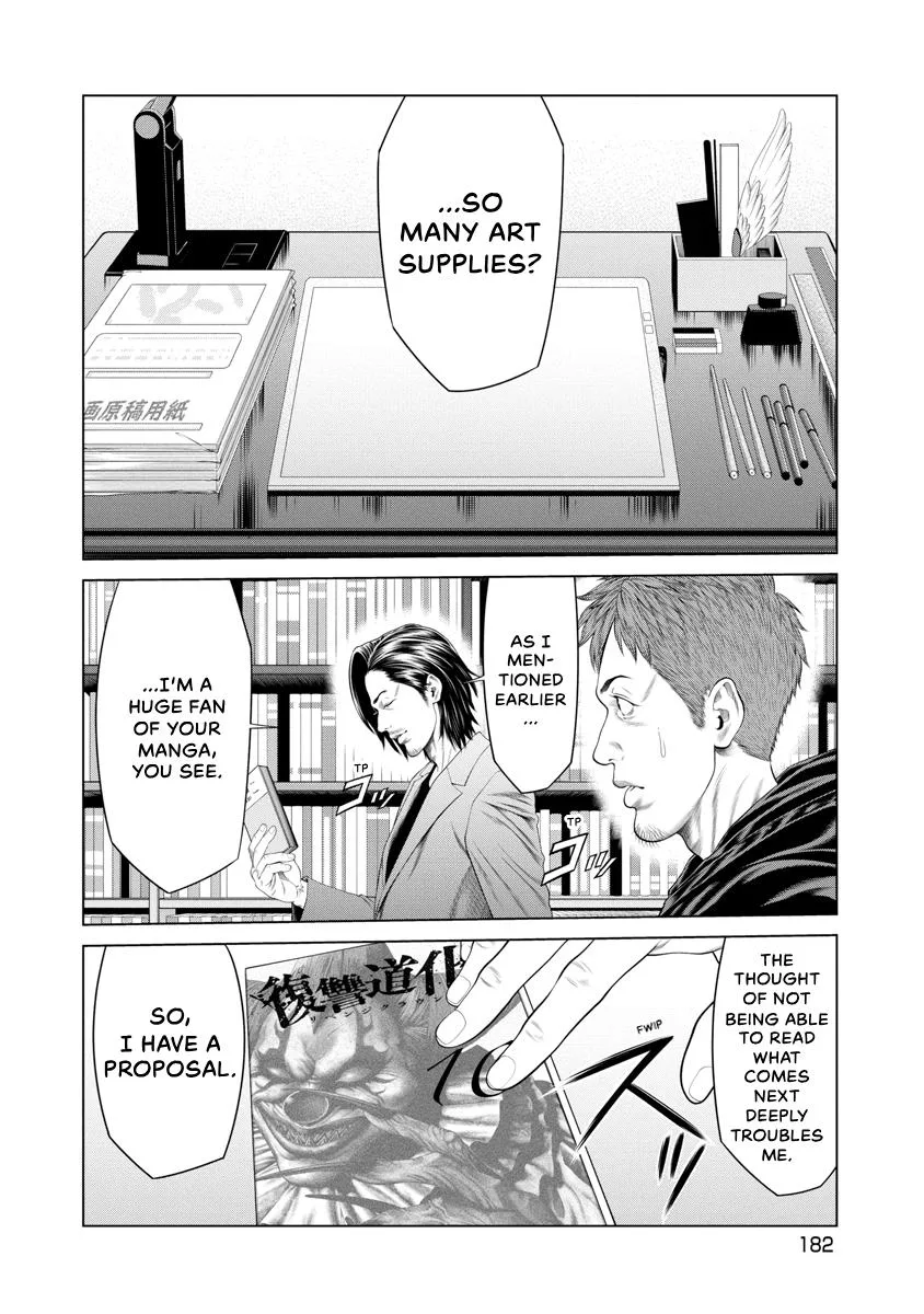 Pierrot Man Chapter 46 page 18