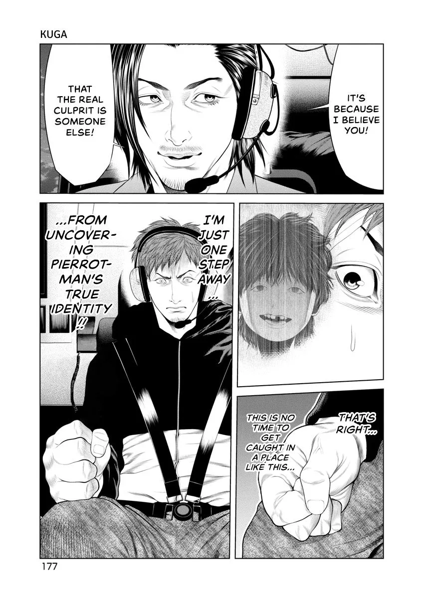 Pierrot Man Chapter 46 page 13