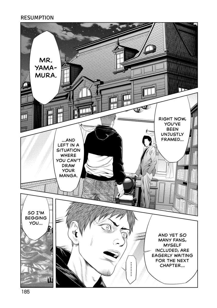 Pierrot Man Chapter 47 page 1