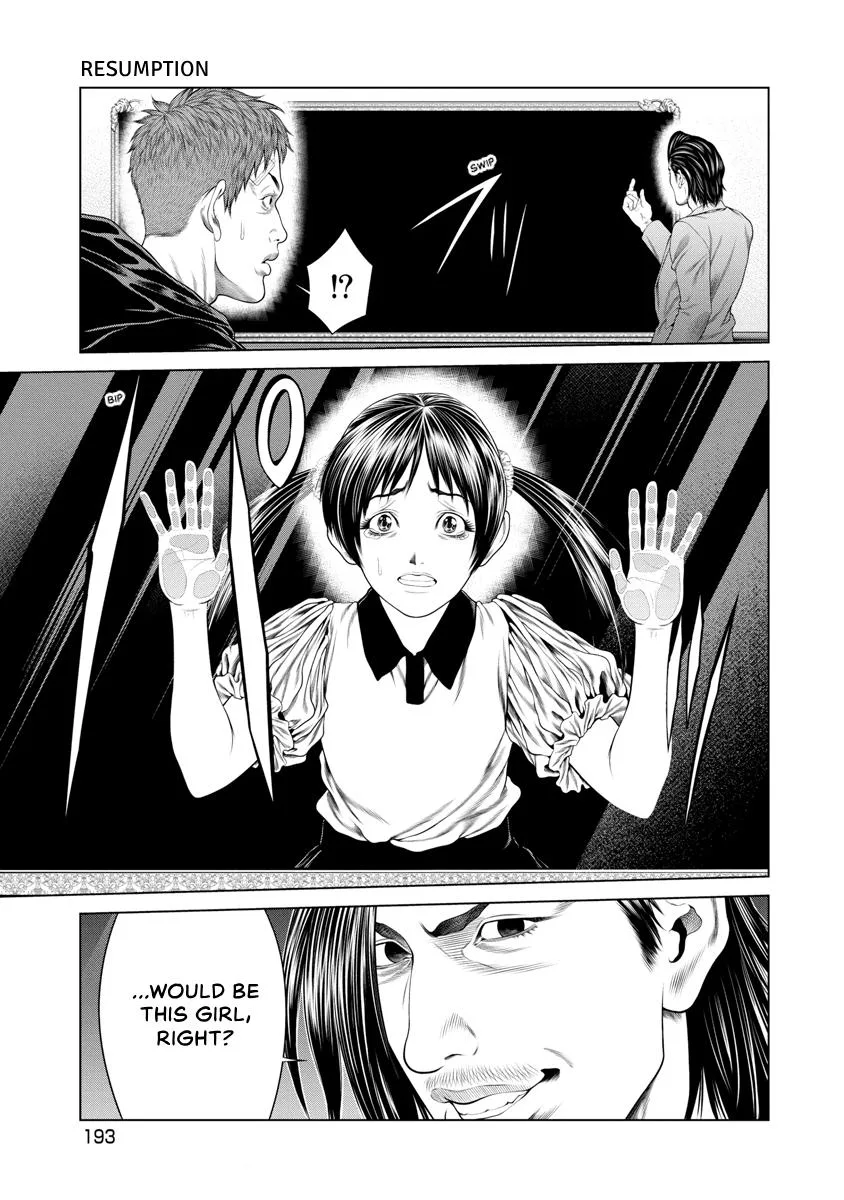 Pierrot Man Chapter 47 page 9