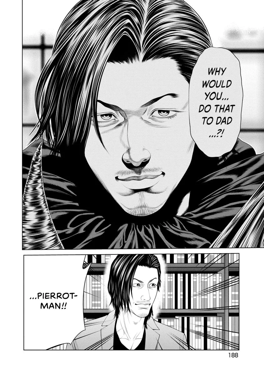 Pierrot Man Chapter 47 page 4
