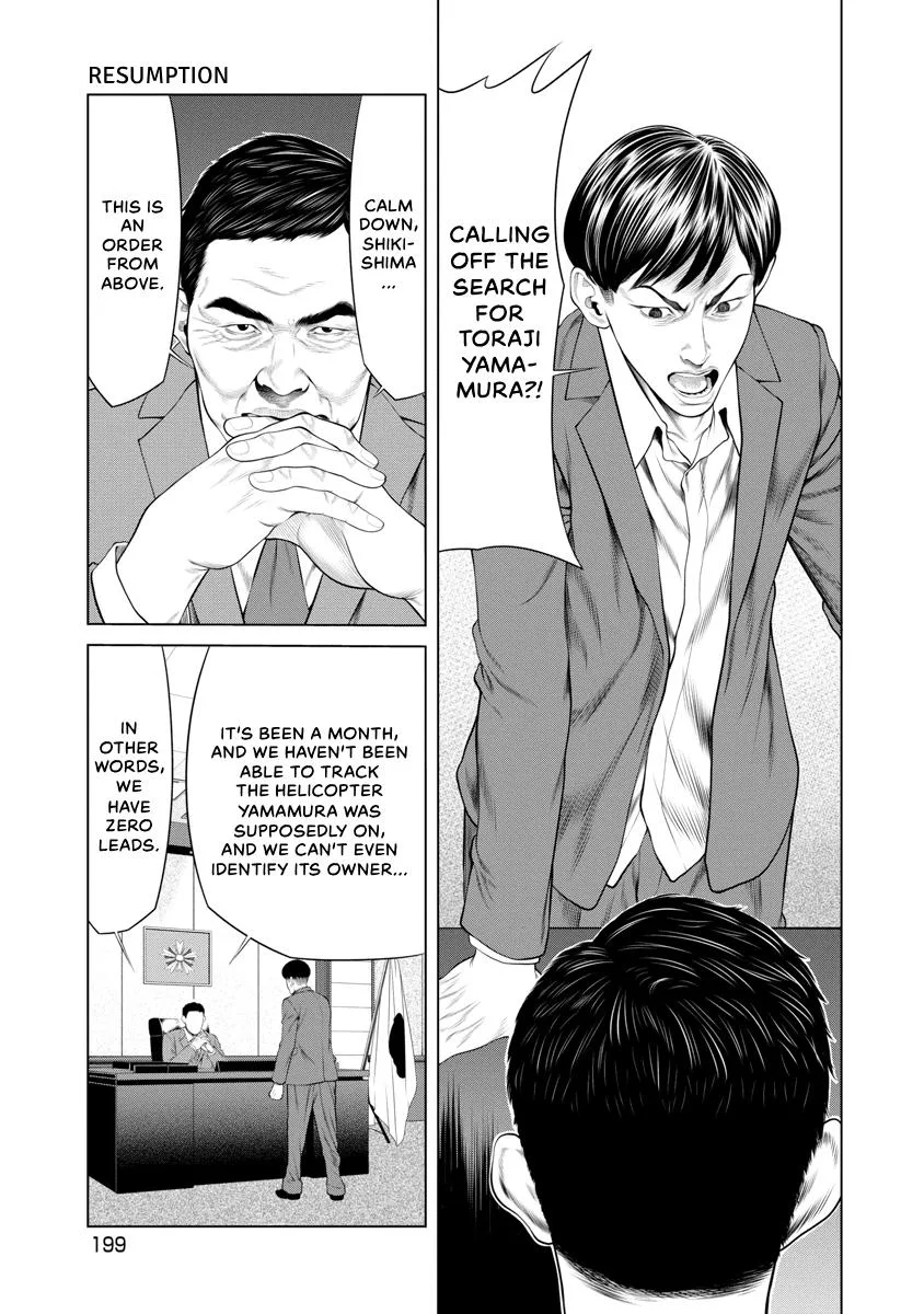 Pierrot Man Chapter 47 page 15