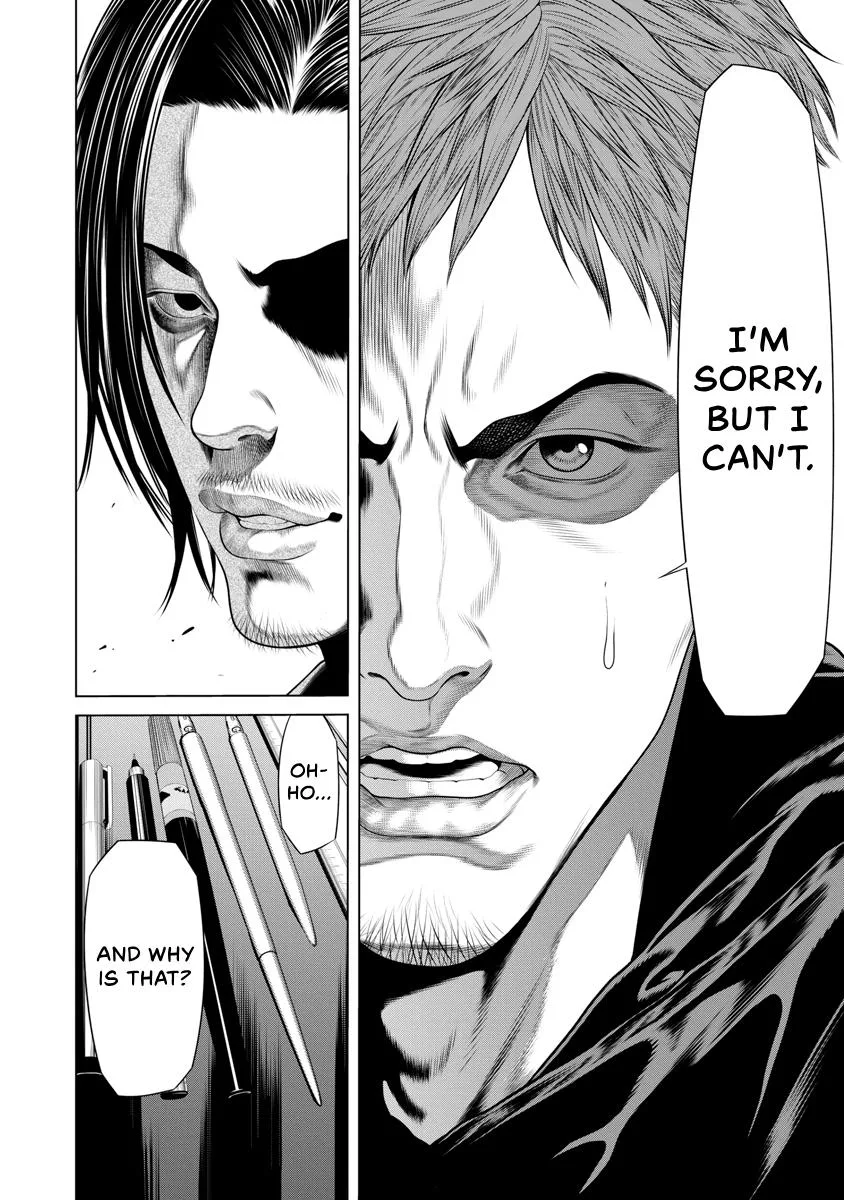 Pierrot Man Chapter 47 page 6