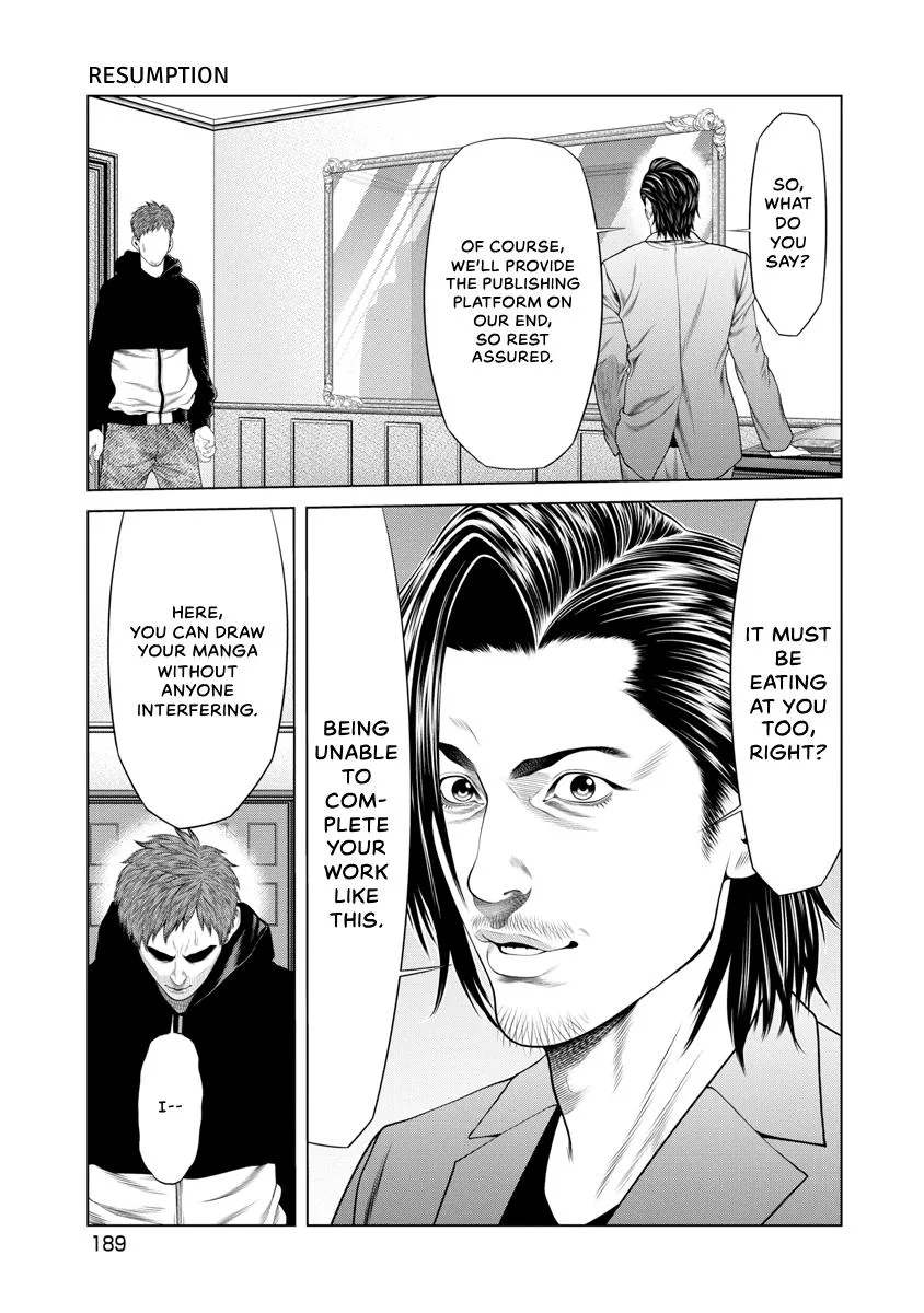 Pierrot Man Chapter 47 page 5