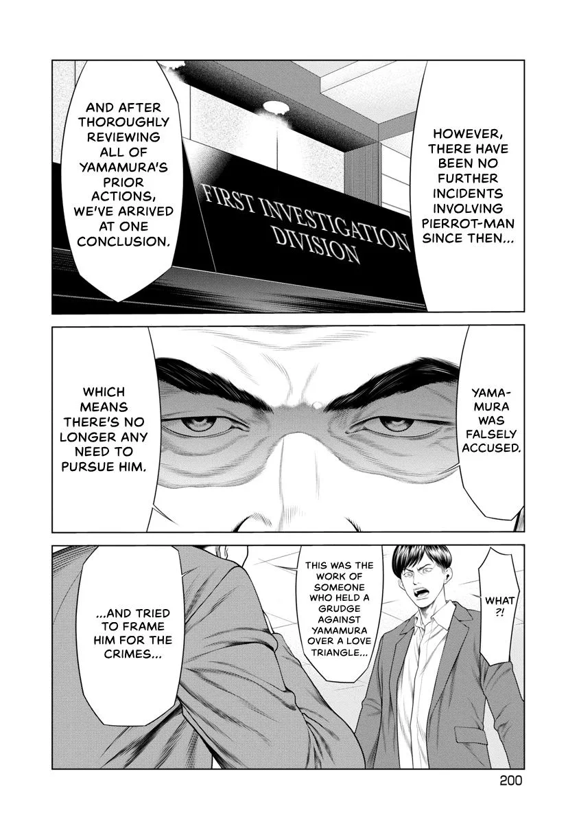 Pierrot Man Chapter 47 page 16