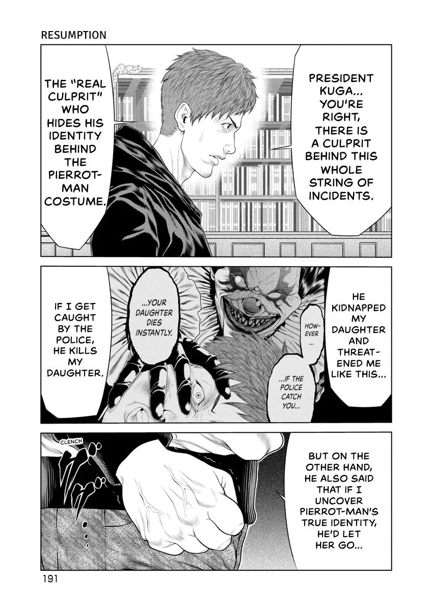 Pierrot Man Chapter 47 page 7