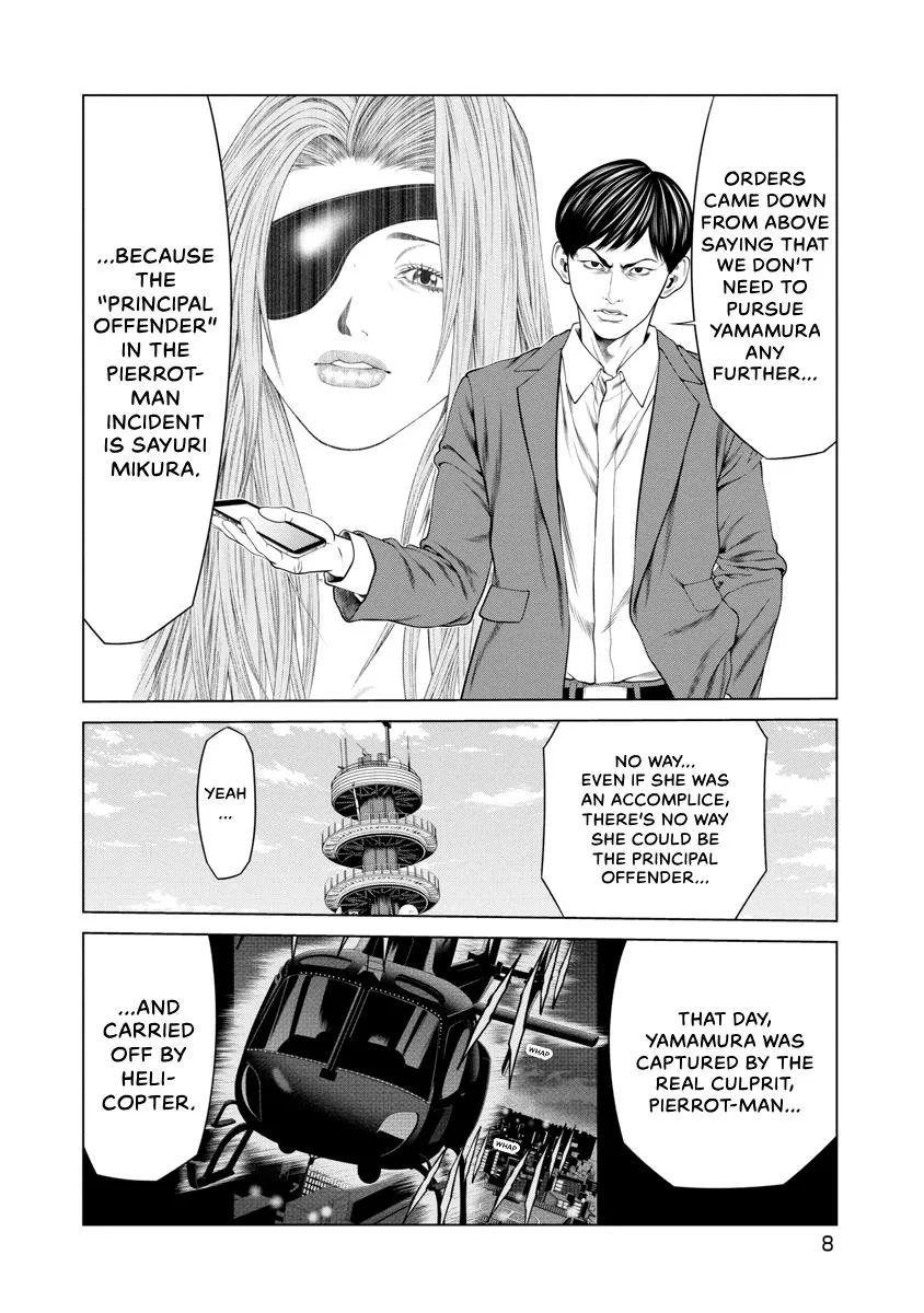 Pierrot Man Chapter 48 page 10