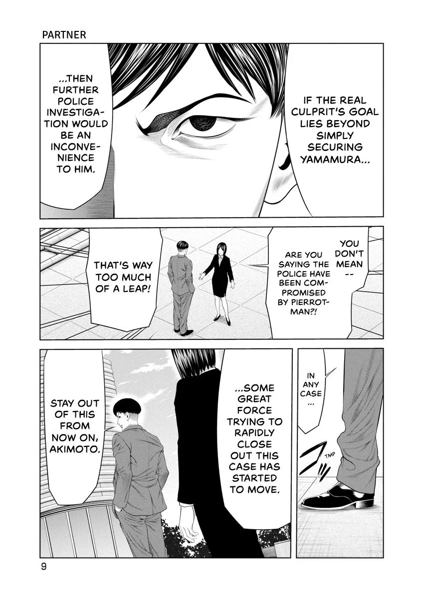 Pierrot Man Chapter 48 page 11